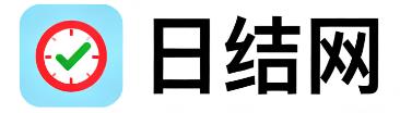 宜宾日结网